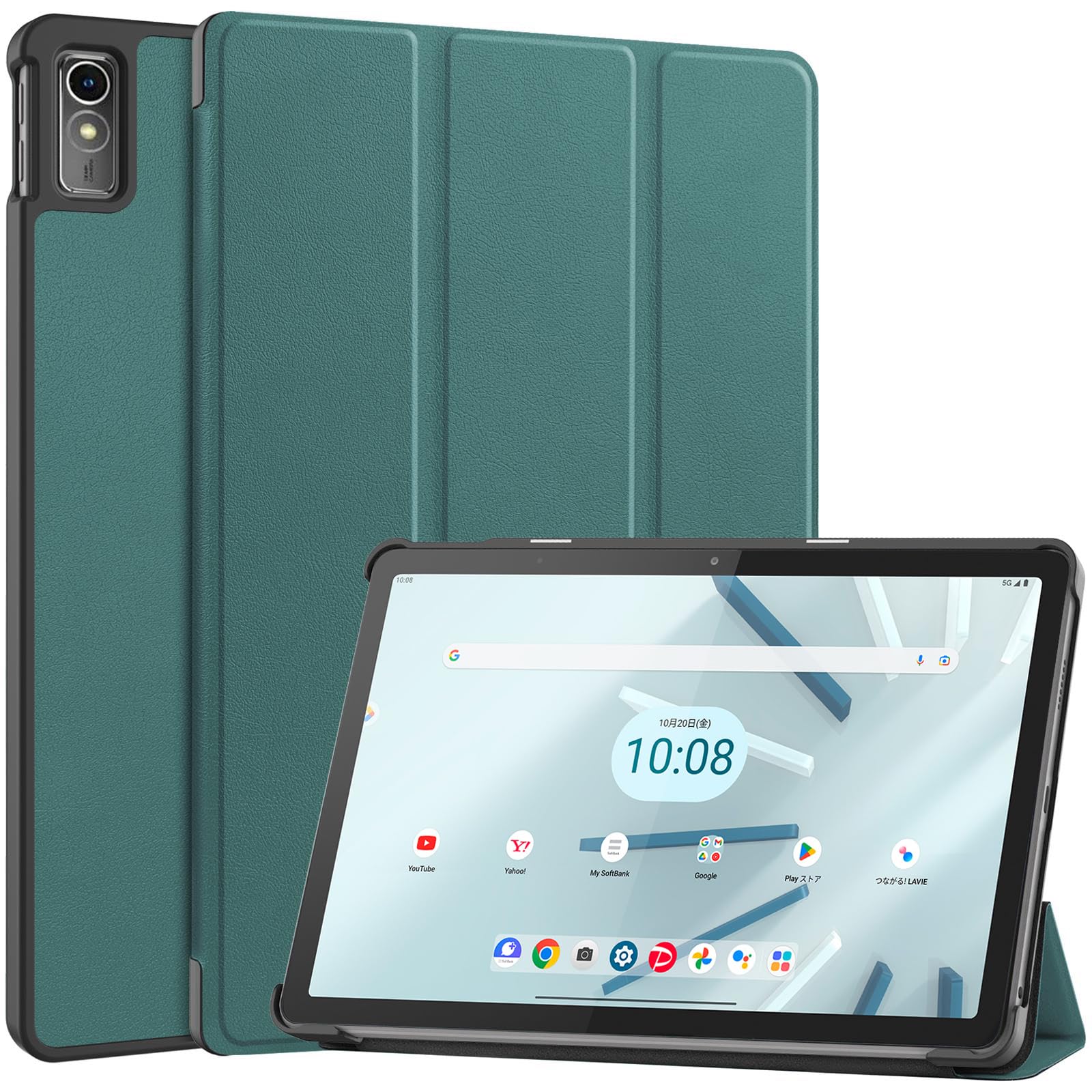 [未使用品]Lenovo tab M10a 5G LET02 本体フロストブルー Lenovo Lenovo Tab M10a 5G LET02 au [フロストブルー] 価格比較